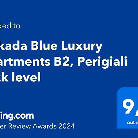 Greek House Complex B2 Lägenhet